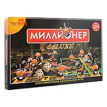 Купить Настольная игра "Миллионер делюкс" — Фото №1