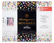 Купить Набор для творчества. Алмазная мозаика на подрамнике "Девушка с цветами", 40 х 50 см — Фото №1