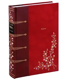 Купить Кармен — Фото №1