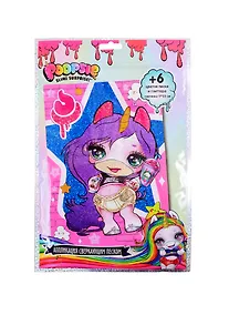 Купить Аппликация сверкающим песком POOPSIE (17х23) (LN0011) — Фото №1