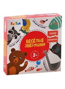 Купить Соедини половинки - Весёлые зверушки — Фото №1