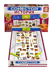 Купить Электровикторина Educa  История — Фото №1