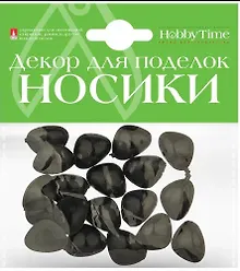 Купить Набор для творчества Альт, Декоративные элементы Носики черные 20*15мм — Фото №1