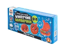 Купить Набор для опытов "Шипучие бомбочки. Аромат ягод" 3 в 1 — Фото №1