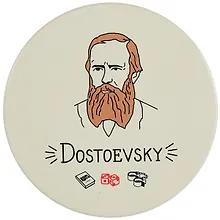 Купить Подставка под кружку My favorite writer Достоевский (керамика) (11 см) (ПВХ бокс) (12-07671-N1) — Фото №1