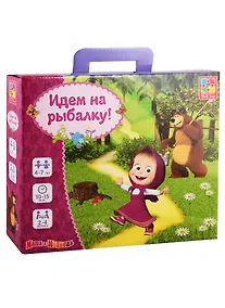 Купить Настольная игра Маша и Медведь Идем на рыбалку! — Фото №1