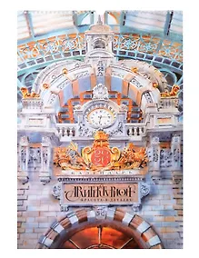 Купить Календарь 2026г 340*490 "Архитектурион" настенный, на спирали — Фото №1