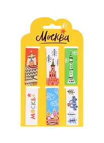 Купить Магнитные закладки "Москва. Звезда", 6 штук — Фото №1