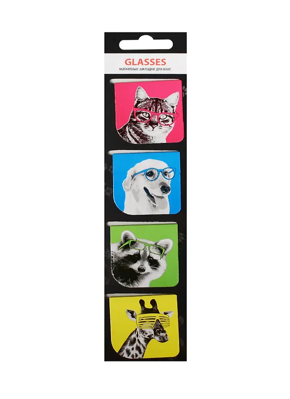 Купить Магнитные закладки «Glasses», 4 штуки — Фото №1