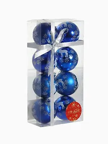 Купить Набор елочных шаров Северный олень (синие) (6 см) (8 шт) — Фото №1
