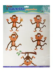 Купить DNW-1NG2016/1 Наклейка на стекло двусторонняя 31х40 см (4680017184113) (3+) (упаковка) — Фото №1