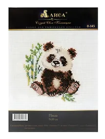 Купить Набор для вышивания крестом "Панда" 9х10 см — Фото №1