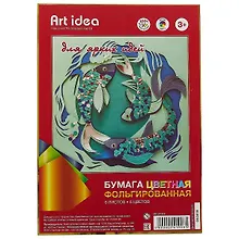 Купить Цветная бумага фольгированная 6 цветов 6 листов А4, Art idea — Фото №1