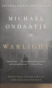 Купить Warlight — Фото №1