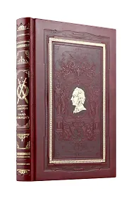 Купить «Наука побеждать» Александра Суворова. Коллекционное подарочное иллюстрированное издание в изящном переплете ручной работы из натуральной кожи в кл... — Фото №1