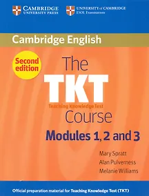 Купить The TKT Course Modules 1, 2 and 3 — Фото №1