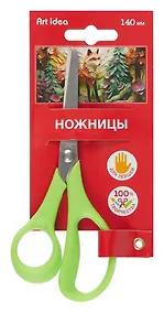Купить Ножницы 140мм детские, для левшей, эргономичные, Art idea — Фото №1
