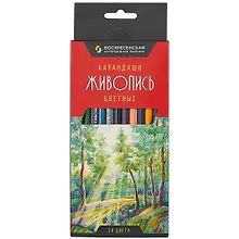 Купить Карандаши цветные ВКФ, "Живопись", 24 цвета — Фото №1