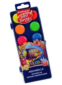 Купить Краски акварельные 12цв. НЕОН, с УФ защитой, пл/уп., Art Berry — Фото №1