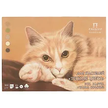 Купить Планшет для пастели «Тёплые цвета», 5 цветов, 15 листов, А3 — Фото №1