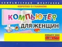 Купить Заготовка деревянная д/декупажа Набор "Котики №1" — Фото №1