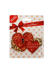 Купить Магнит дерево Ты мое счастье (10х6,9) (869667) (Сима-ленд) — Фото №1