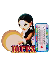 Купить ГС Магнит ЮГРА Девушка с бубном (дерево) (7,5см) — Фото №1