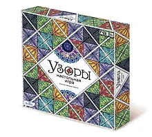 Купить Настольная игра. "Узоры (подарочное издание)". — Фото №1
