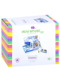 Купить Сборная модель Румбокс MiniHouse Морской бриз (17х11,5х10,5см) — Фото №1