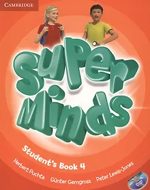 Купить Super Minds. Level 4. Student's Book (+DVD) (книга на английском языке) — Фото №1