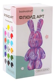 Купить Набор для творчества Флюид-арт Зайц 23см (белый фиолетовый розовый) (коробка) — Фото №1