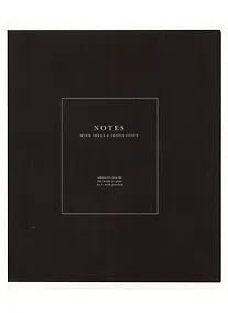 Купить Тетрадь в клетку Be Smart, Notes, 48 листов, черная — Фото №1