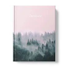 Купить Дневник шк. "Бесконечность горизонтов" 7БЦ, мат.ламинация, выб.лак — Фото №1