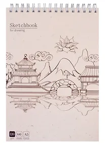 Купить Скетчбук А5 60л "Дракон" 120г/м2, спираль — Фото №1