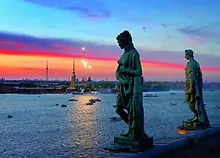 Купить Открытка с видами (СПб) Петропавловская крепость с крыши Зимнего дворца [SPB-034] — Фото №1