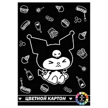Купить Картон цветной 8 цветов 8 листов А4 "Куроми-1" немелованный, в папке — Фото №1