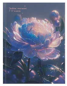 Купить Дневник шк. "ВОЛШЕБНЫЙ ЦВЕТОК-1" 7БЦ, мат.ламинация, выб.лак, глиттер, резинка — Фото №1