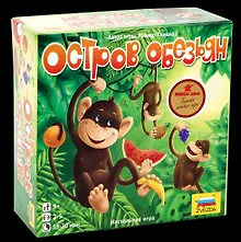 Купить Настольная игра Остров обезьян, ЗВЕЗДА — Фото №1