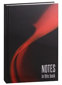 Купить Книги для записей А4 160л кл. "In this book" 7БЦ, глянц.ламинация — Фото №1