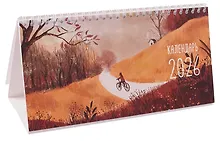 Купить Календарь 2026 г 210*120 "SEASONS. Nature" настольный, домик — Фото №1