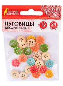 Купить Пуговицы декоративные Горошек (13 мм) (24 шт) (661414) (3+) (дерево) (упаковка) (Остров сокровищ) — Фото №1
