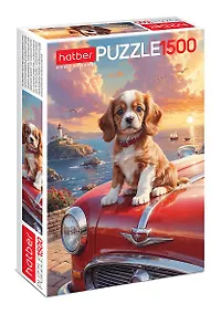 Купить Пазл hatber "Песик-путешественник" , 1500 элементов А2ф, 67х48 см — Фото №1