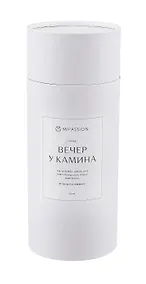 Купить Диффузор интерьерный Вечер у камина (гипс) (50мл) (23см) — Фото №1