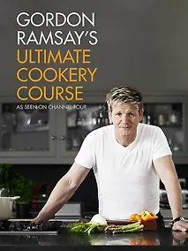 Купить Gordon Ramsays Ultimate Cookery Course — Фото №1