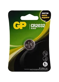 Купить Батарейка GP CR2032 (DL2032) литиевая BC1 — Фото №1