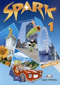 Купить Spark 1 (Monstertrackers). Students Book. Учебник — Фото №1