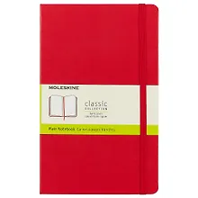 Купить Книга для записей Moleskin Classic Large, твёрдая обложка, красная, 120 листов, А5 — Фото №1