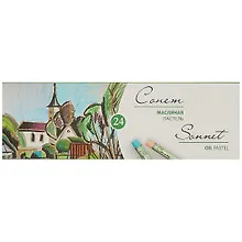 Купить Масляная пастель «Сонет», 24 цвета — Фото №1