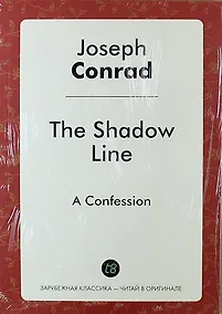 Купить The Shadow Line — Фото №1