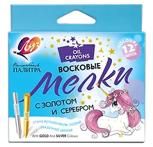 Купить Мелки восковые на масляной основе "Волшебная палитра", 12 цветов — Фото №1